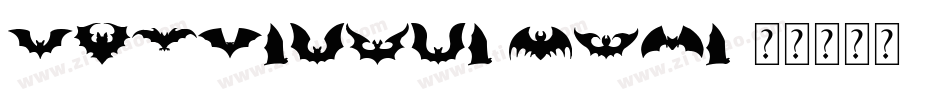 Dingsbums Bats字体转换